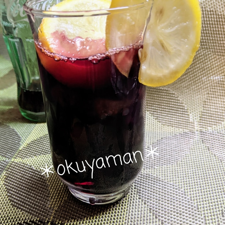 大人のフローズンカクテル 赤ワインとコーラで レシピ 作り方 By おくやマん 楽天レシピ 大人のフローズンカクテル 赤ワインとコーラで レシピ 作り方 By おくやマん 楽天レシピ